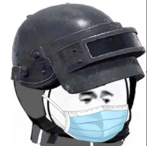 今日头盔爆料新闻,揭秘行业新动态与安全新趋势