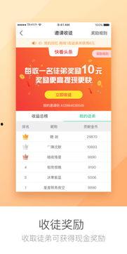 娱乐最新爆料新闻网站,最新爆料网站爆出惊人内幕